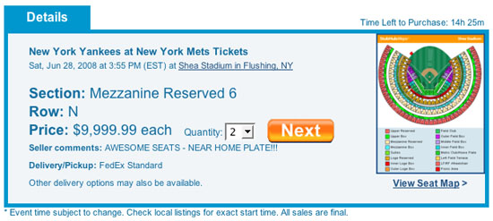 stubhub
